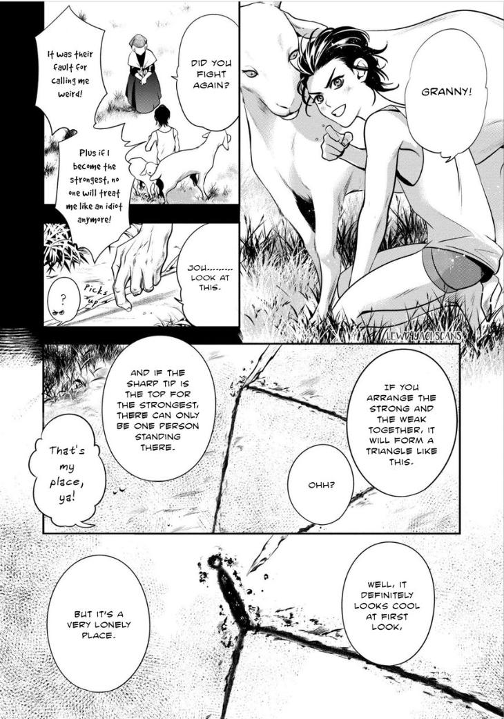 Kyouken Hachiko by MIKI Laika – Uncensored – Ch. 11 [Eng] page 15