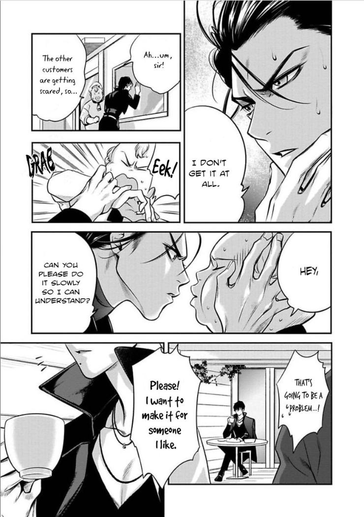 Kyouken Hachiko by MIKI Laika – Uncensored – Ch. 11 [Eng] page 16