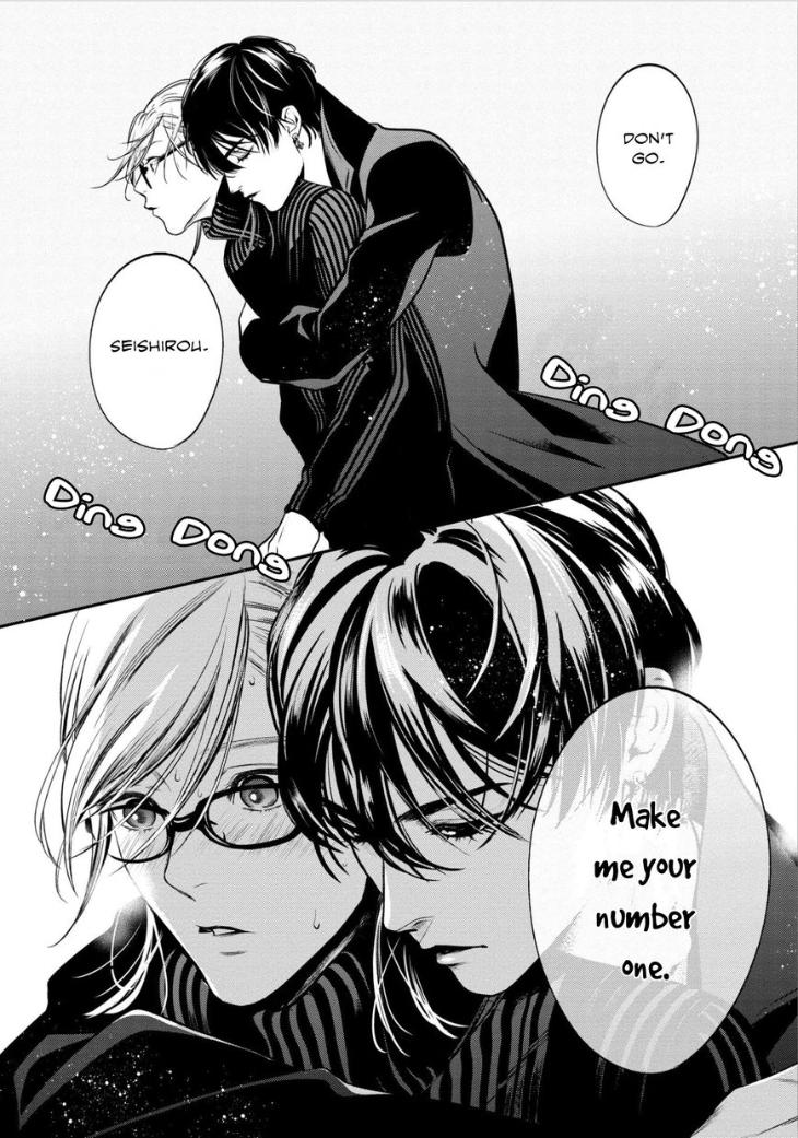 Kyouken Hachiko by MIKI Laika – Uncensored – Ch. 11 [Eng] page 11