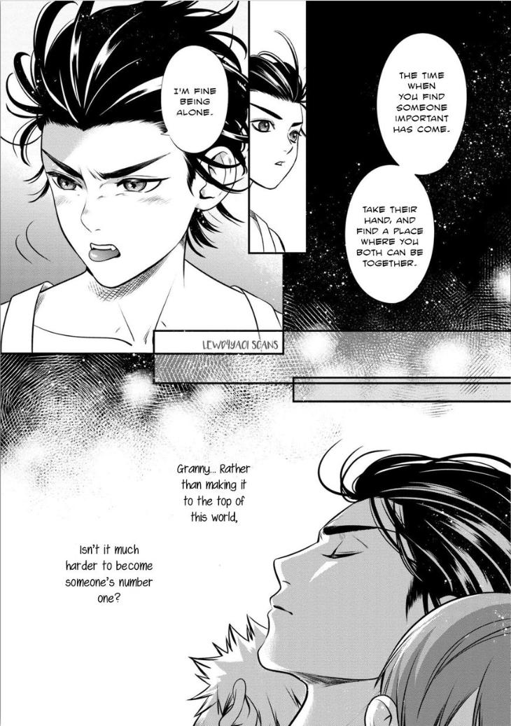 Kyouken Hachiko by MIKI Laika – Uncensored – Ch. 11 [Eng] page 16