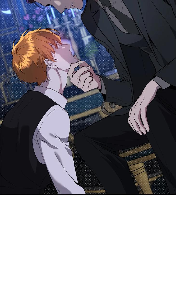 Beasts of Desire by Matryo / Nire – Uncensored – Ch. 47 [Eng] page 17