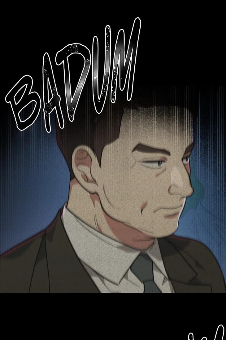 Beasts of Desire by Matryo / Nire – Uncensored – Ch. 47 [Eng] page 17