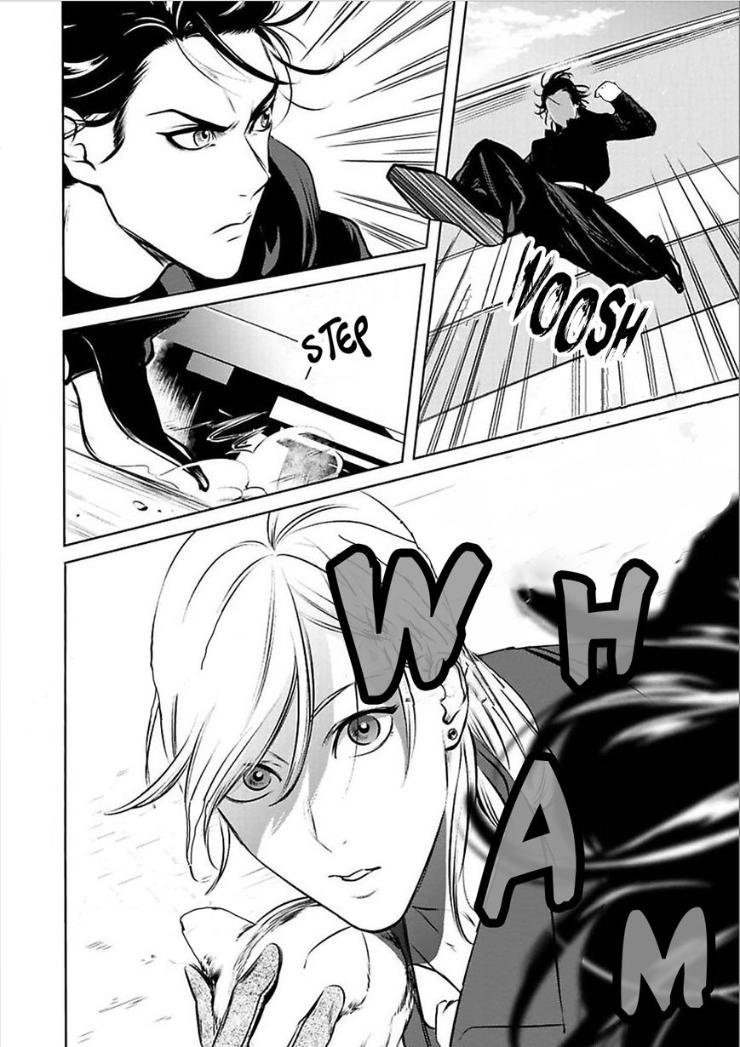 Kyouken Hachiko by MIKI Laika – Uncensored – Ch. 11 [Eng] page 17