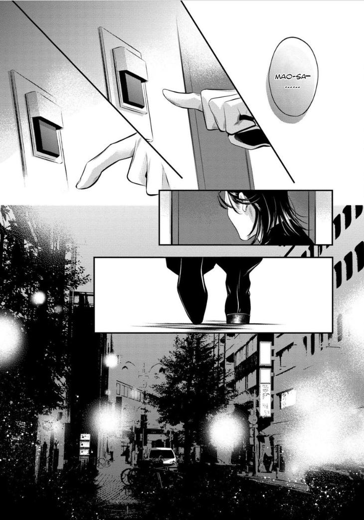 Kyouken Hachiko by MIKI Laika – Uncensored – Ch. 11 [Eng] page 12