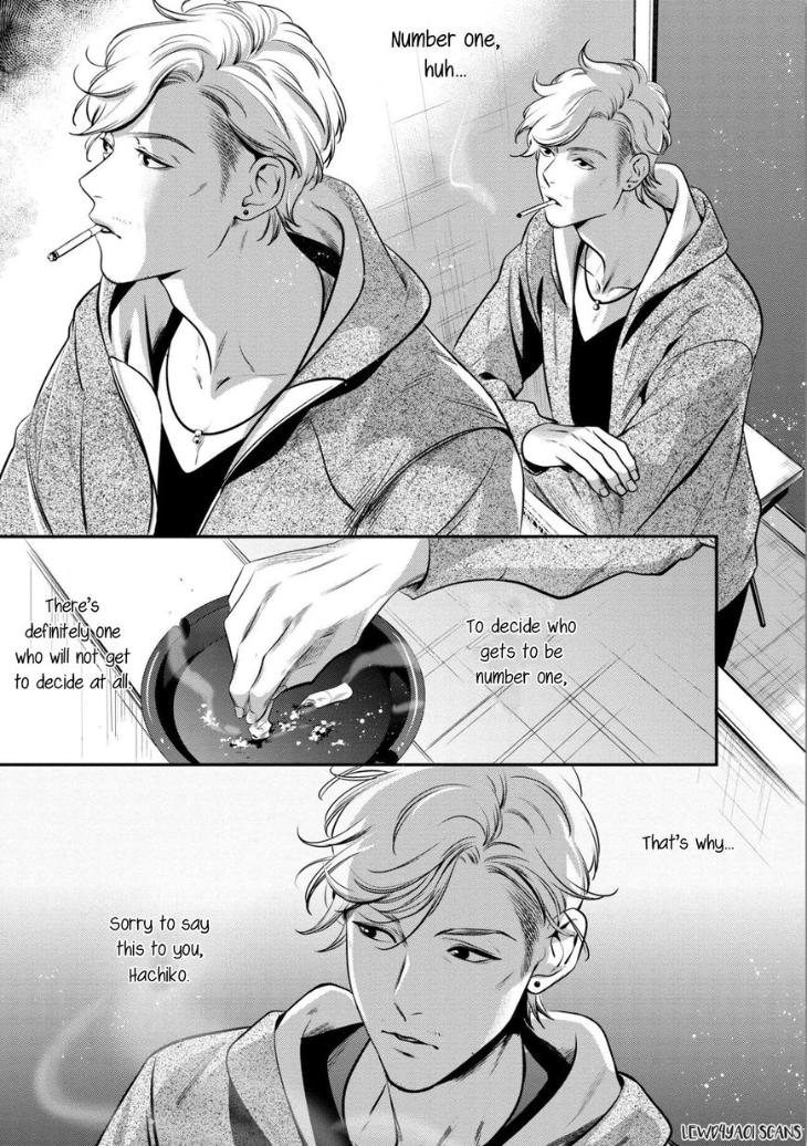 Kyouken Hachiko by MIKI Laika – Uncensored – Ch. 11 [Eng] page 17