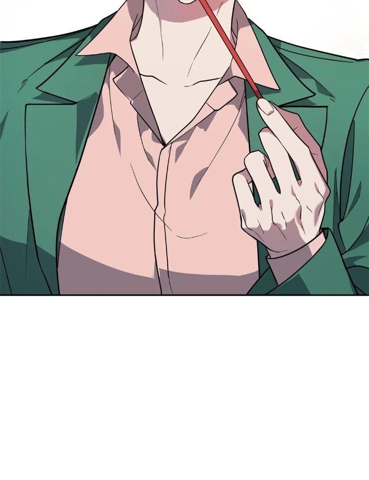 Beasts of Desire by Matryo / Nire – Uncensored – Ch. 47 [Eng] page 18