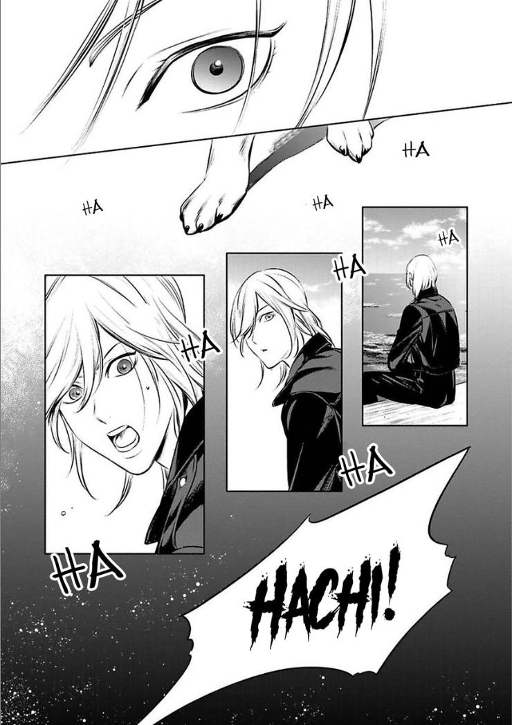 Kyouken Hachiko by MIKI Laika – Uncensored – Ch. 11 [Eng] page 18