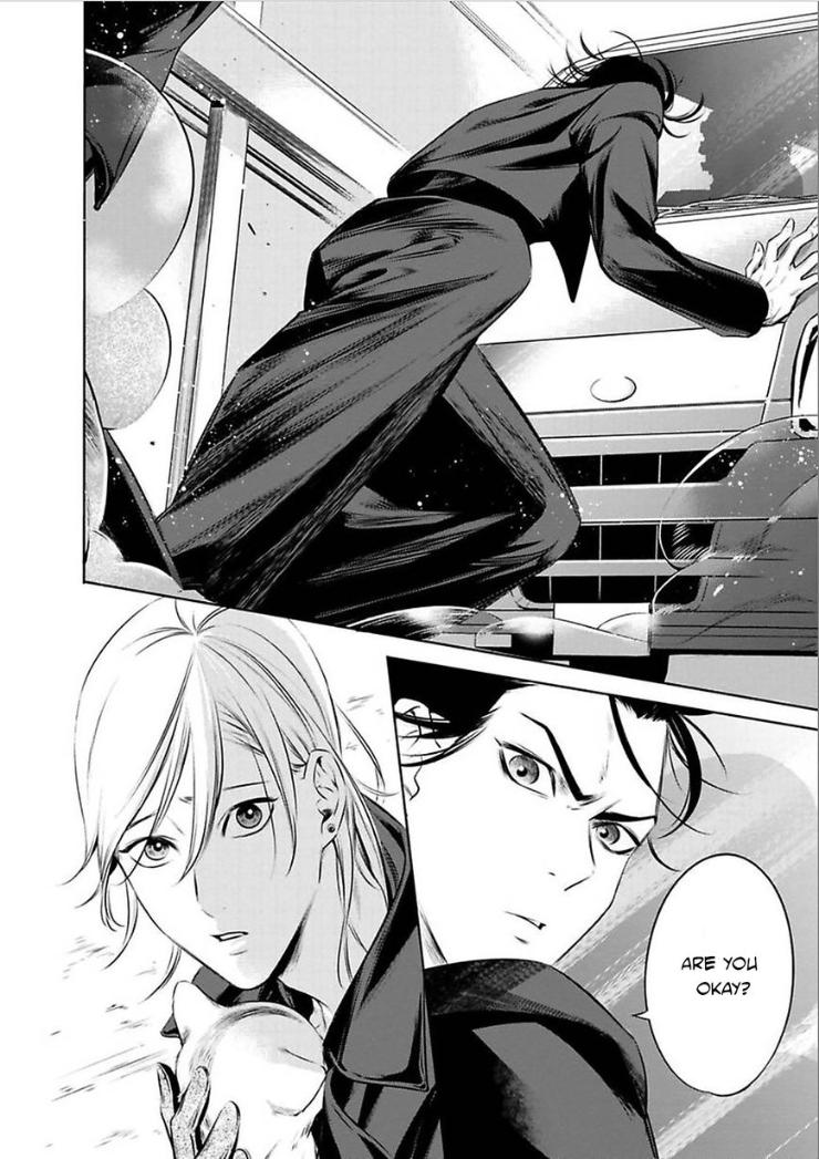 Kyouken Hachiko by MIKI Laika – Uncensored – Ch. 11 [Eng] page 19