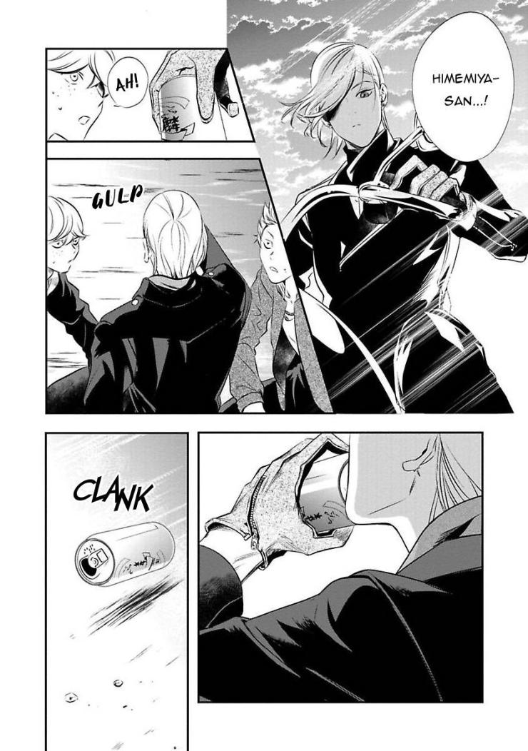 Kyouken Hachiko by MIKI Laika – Uncensored – Ch. 11 [Eng] page 19