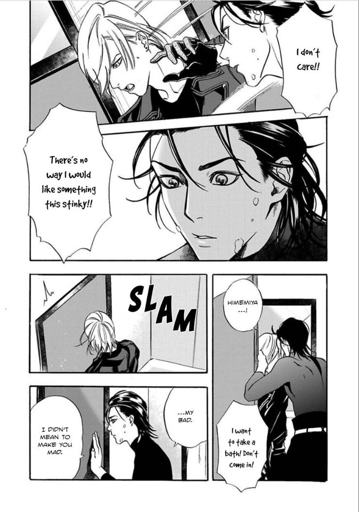 Kyouken Hachiko by MIKI Laika – Uncensored – Ch. 11 [Eng] page 19