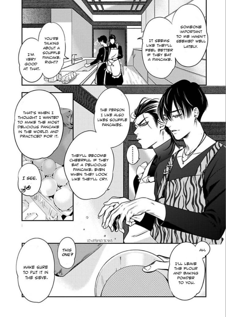 Kyouken Hachiko by MIKI Laika – Uncensored – Ch. 11 [Eng] page 19