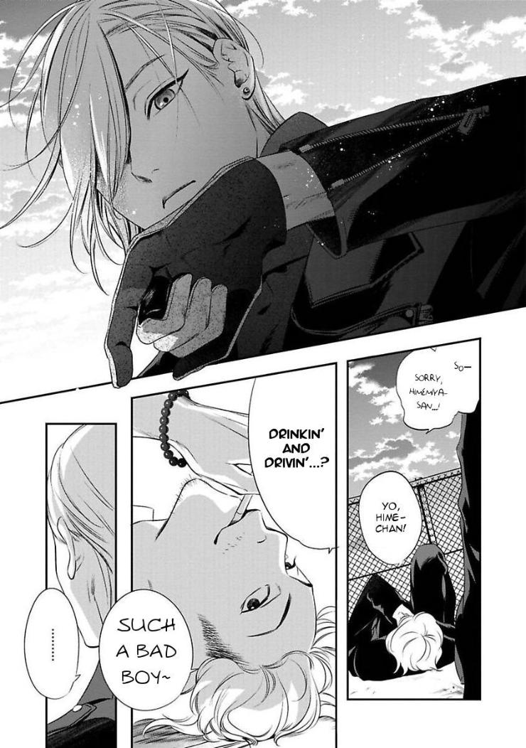 Kyouken Hachiko by MIKI Laika – Uncensored – Ch. 11 [Eng] page 20