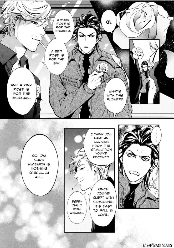 Kyouken Hachiko by MIKI Laika – Uncensored – Ch. 11 [Eng] page 15