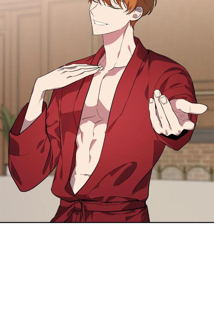 Beasts of Desire by Matryo / Nire – Uncensored – Ch. 47 [Eng] page 20