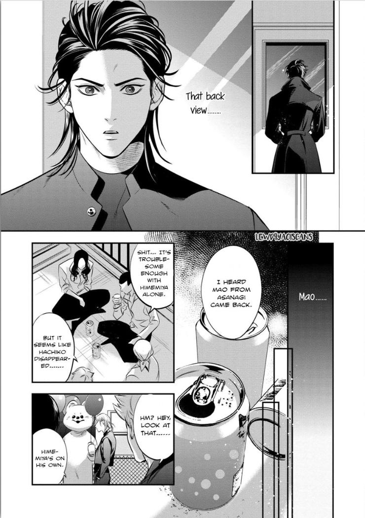 Kyouken Hachiko by MIKI Laika – Uncensored – Ch. 11 [Eng] page 20