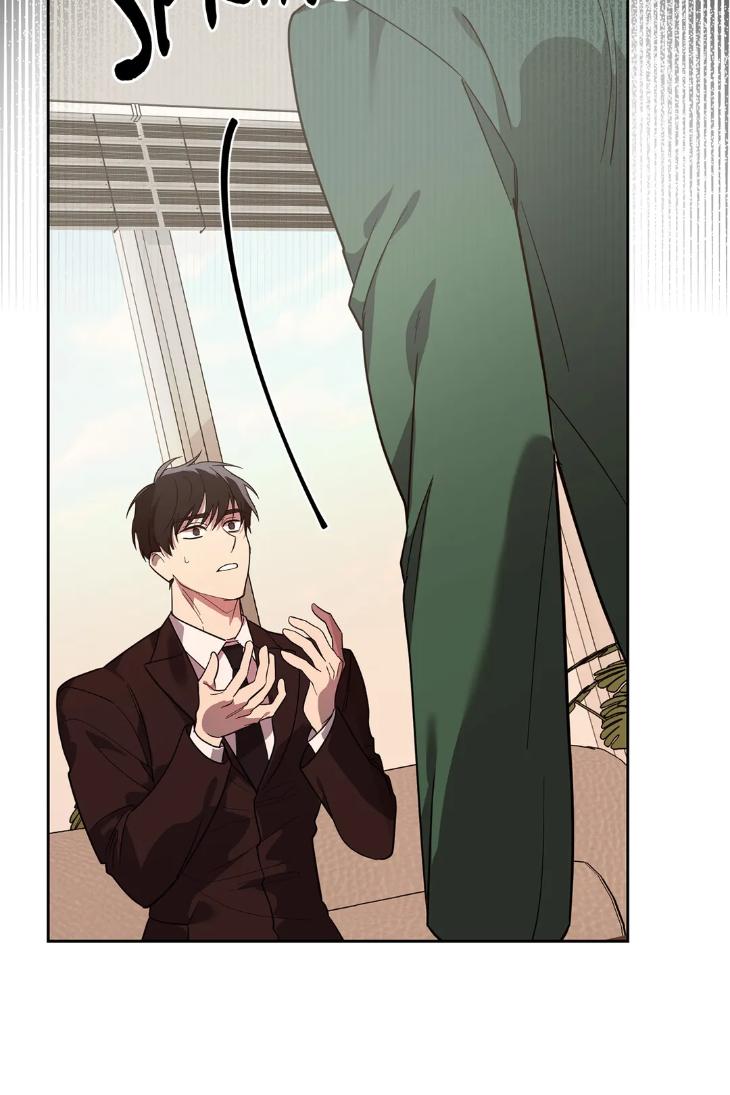 Beasts of Desire by Matryo / Nire – Uncensored – Ch. 47 [Eng] page 21