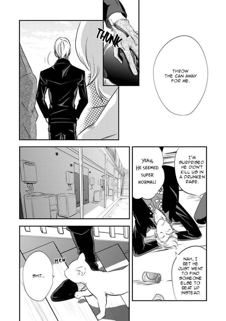 Kyouken Hachiko by MIKI Laika – Uncensored – Ch. 11 [Eng] page 21