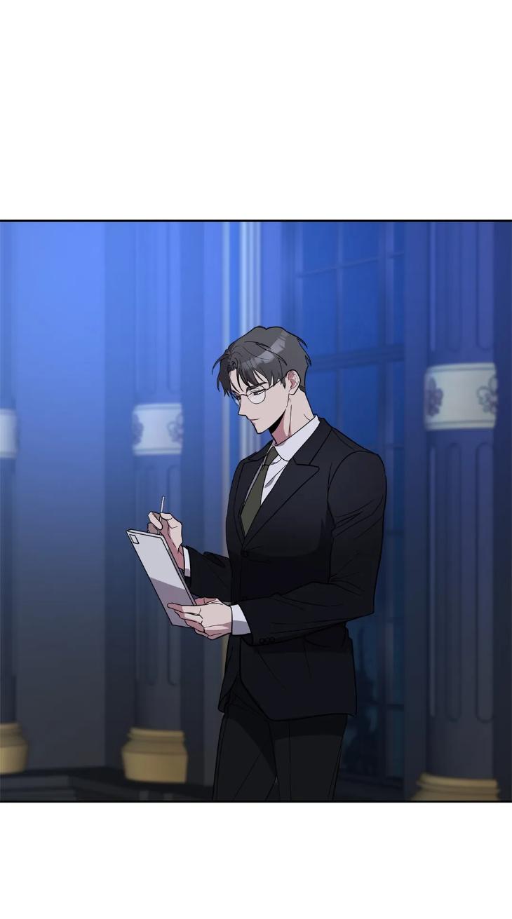 Beasts of Desire by Matryo / Nire – Uncensored – Ch. 47 [Eng] page 22