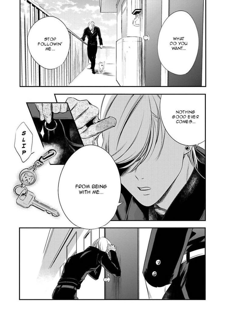 Kyouken Hachiko by MIKI Laika – Uncensored – Ch. 11 [Eng] page 22