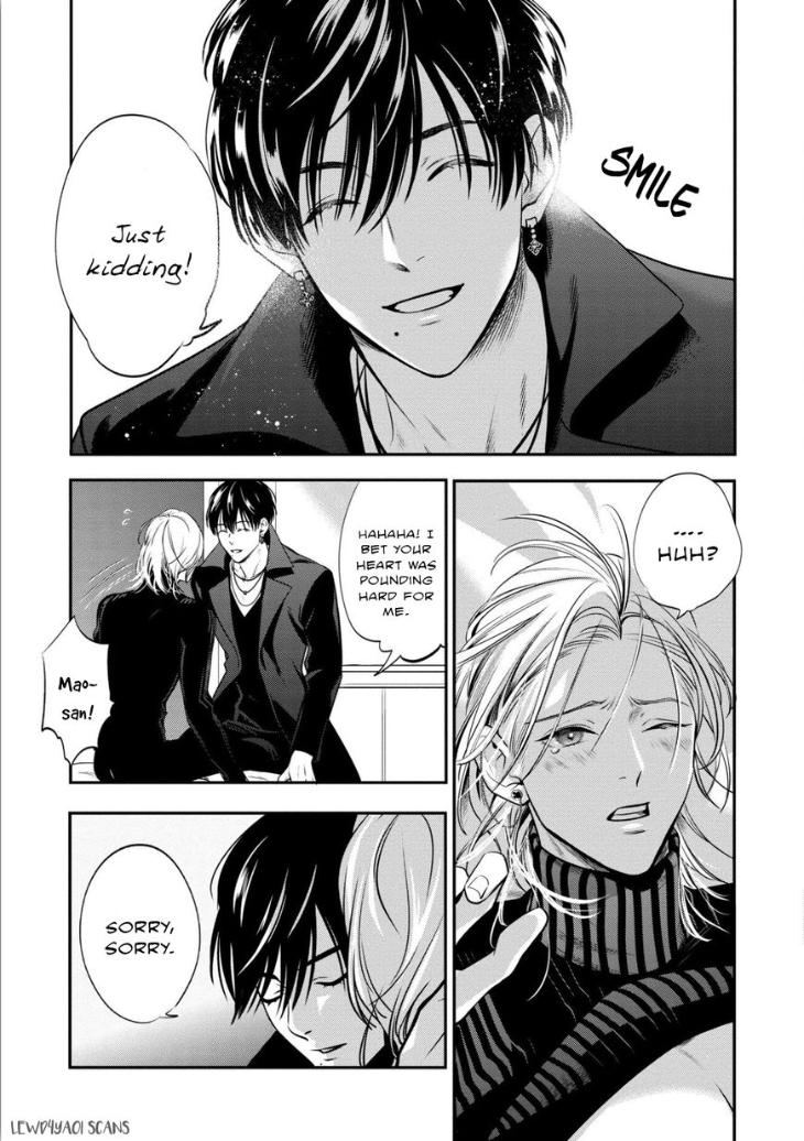 Kyouken Hachiko by MIKI Laika – Uncensored – Ch. 11 [Eng] page 22