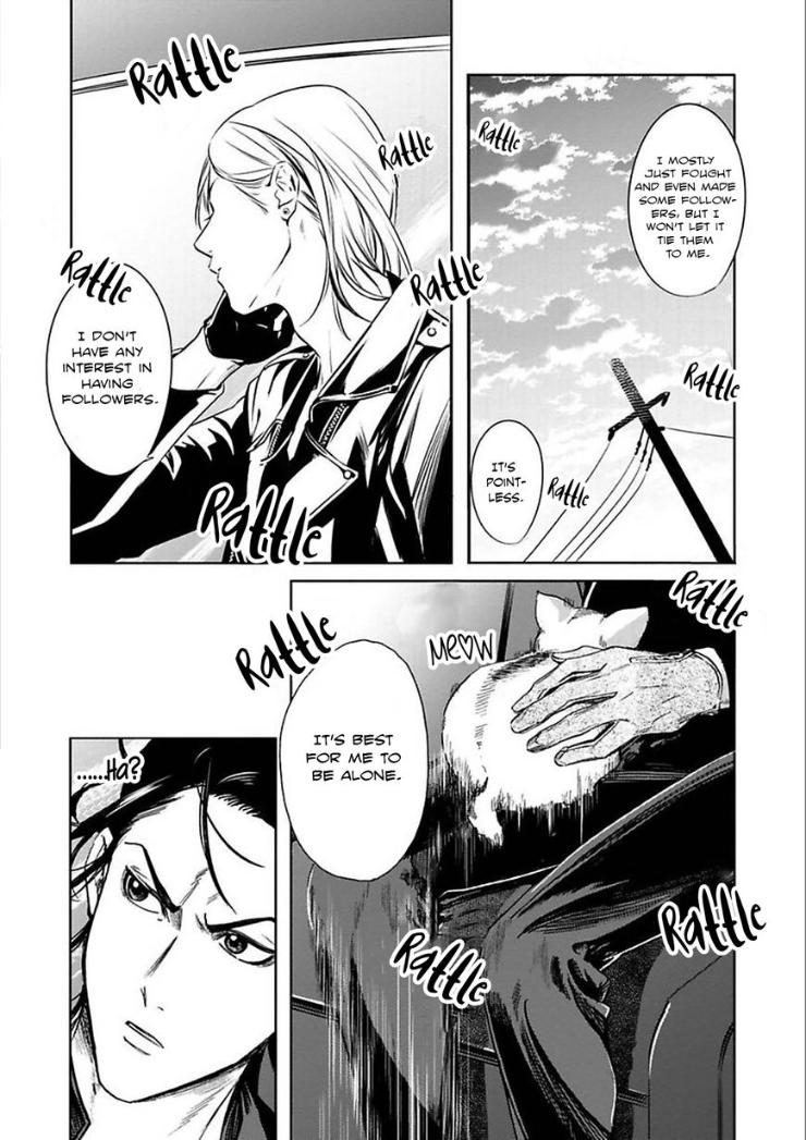 Kyouken Hachiko by MIKI Laika – Uncensored – Ch. 11 [Eng] page 23