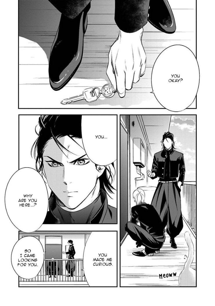 Kyouken Hachiko by MIKI Laika – Uncensored – Ch. 11 [Eng] page 23