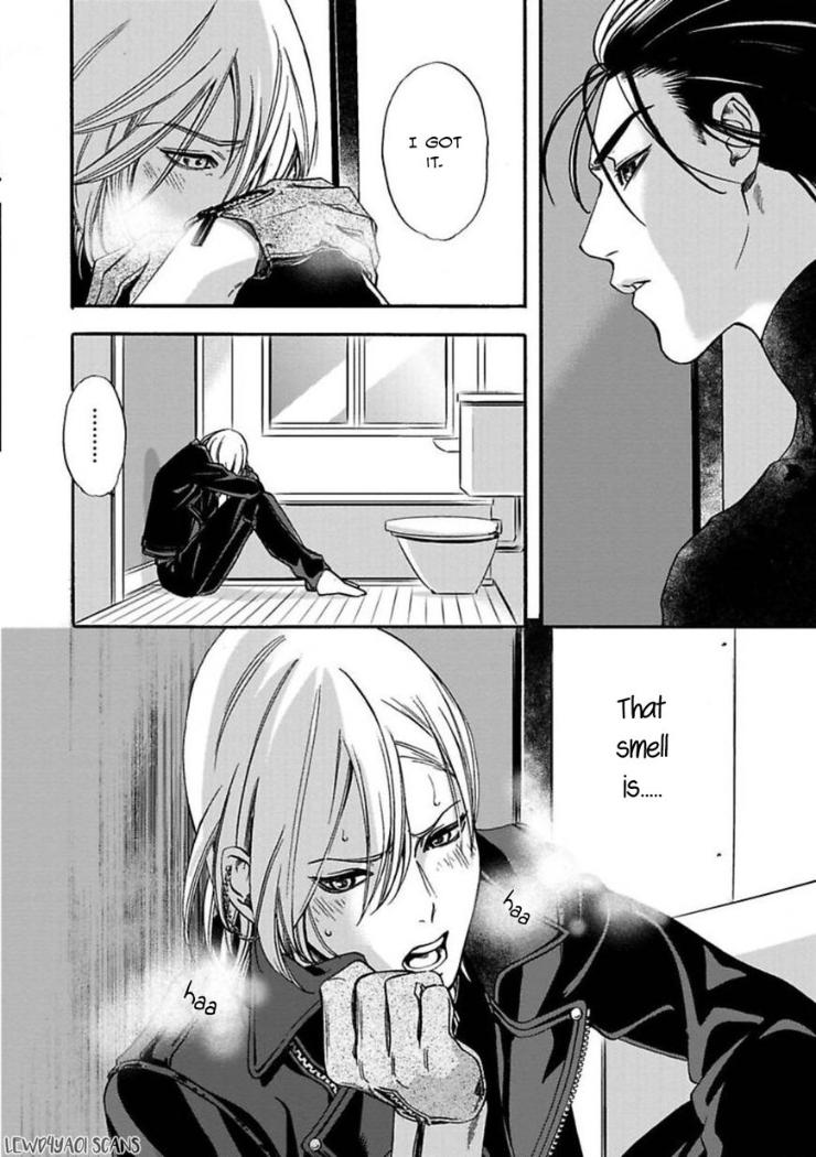 Kyouken Hachiko by MIKI Laika – Uncensored – Ch. 11 [Eng] page 23