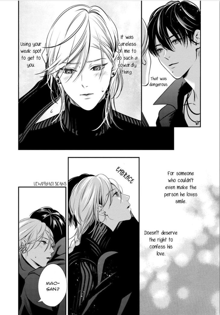 Kyouken Hachiko by MIKI Laika – Uncensored – Ch. 11 [Eng] page 23