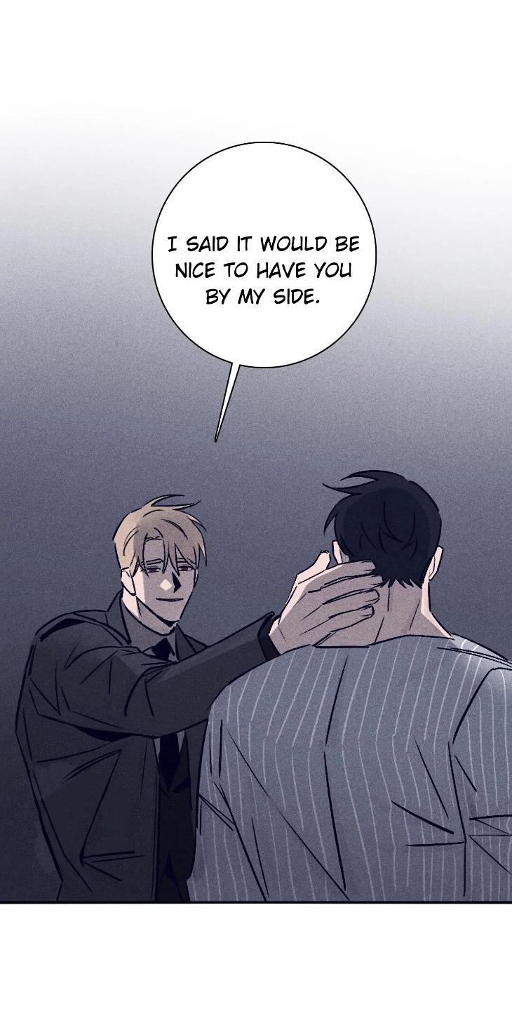 Marcel by Keumung/ Jinsung – Uncensored – Ch. 44 [Eng] page 23