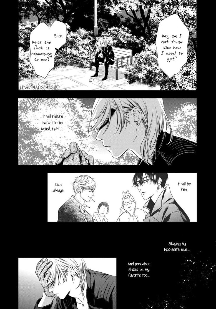 Kyouken Hachiko by MIKI Laika – Uncensored – Ch. 11 [Eng] page 23