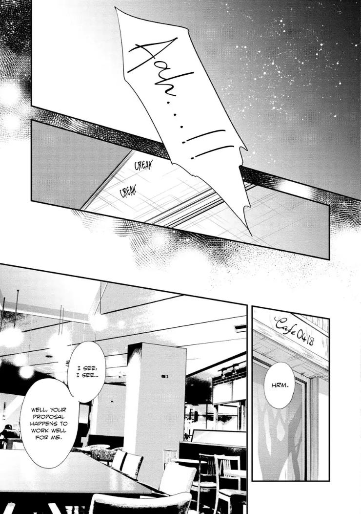 Kyouken Hachiko by MIKI Laika – Uncensored – Ch. 11 [Eng] page 20