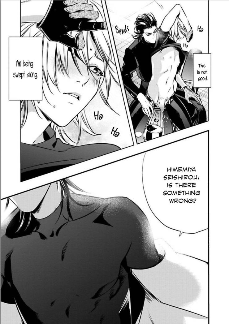 Kyouken Hachiko by MIKI Laika – Uncensored – Ch. 11 [Eng] page 24