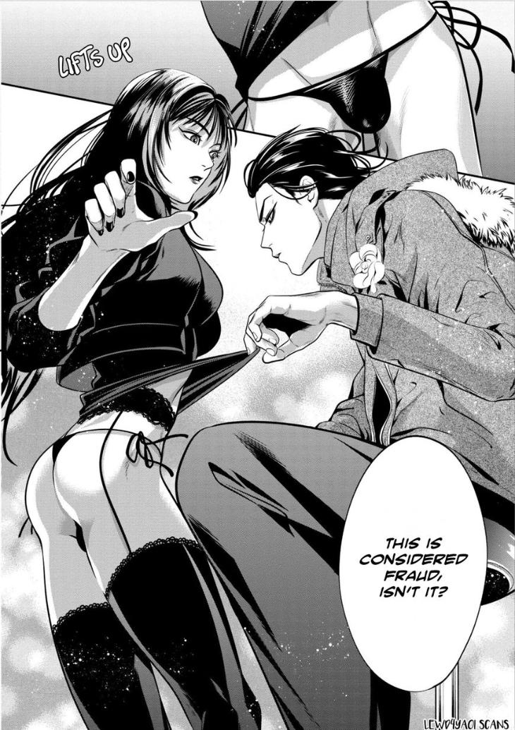 Kyouken Hachiko by MIKI Laika – Uncensored – Ch. 11 [Eng] page 19