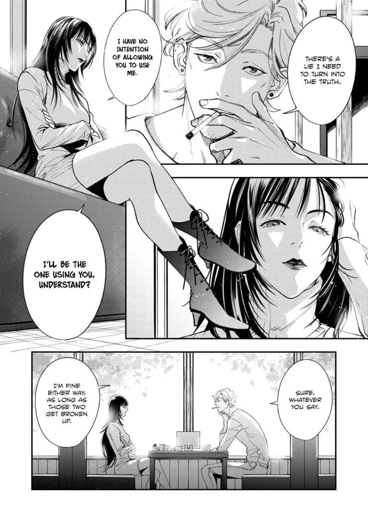 Kyouken Hachiko by MIKI Laika – Uncensored – Ch. 11 [Eng] page 21