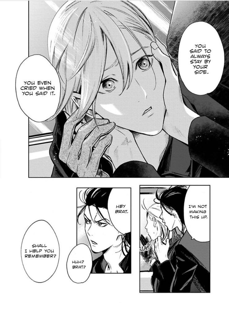 Kyouken Hachiko by MIKI Laika – Uncensored – Ch. 11 [Eng] page 25