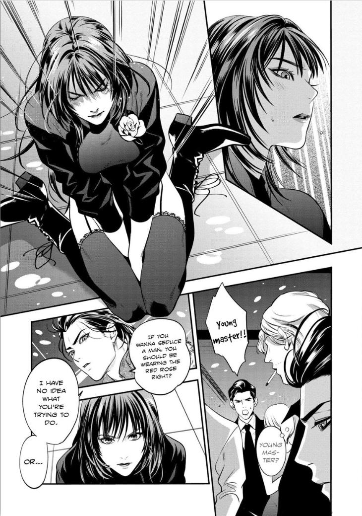 Kyouken Hachiko by MIKI Laika – Uncensored – Ch. 11 [Eng] page 20