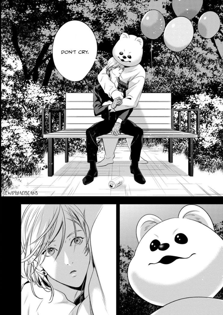 Kyouken Hachiko by MIKI Laika – Uncensored – Ch. 11 [Eng] page 25