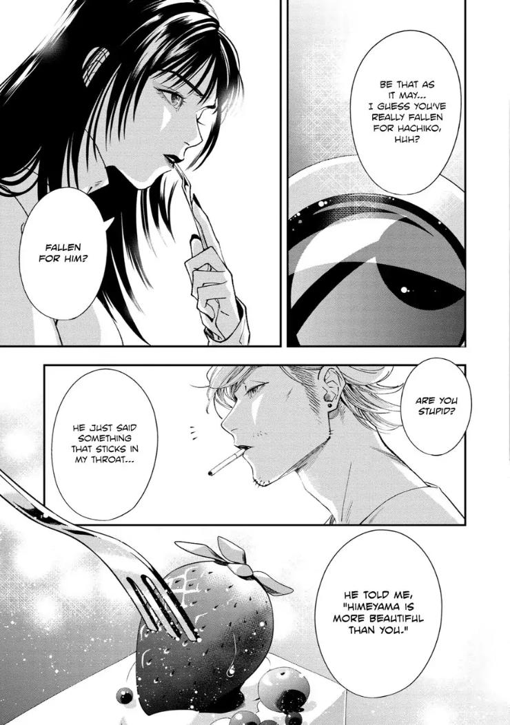 Kyouken Hachiko by MIKI Laika – Uncensored – Ch. 11 [Eng] page 22