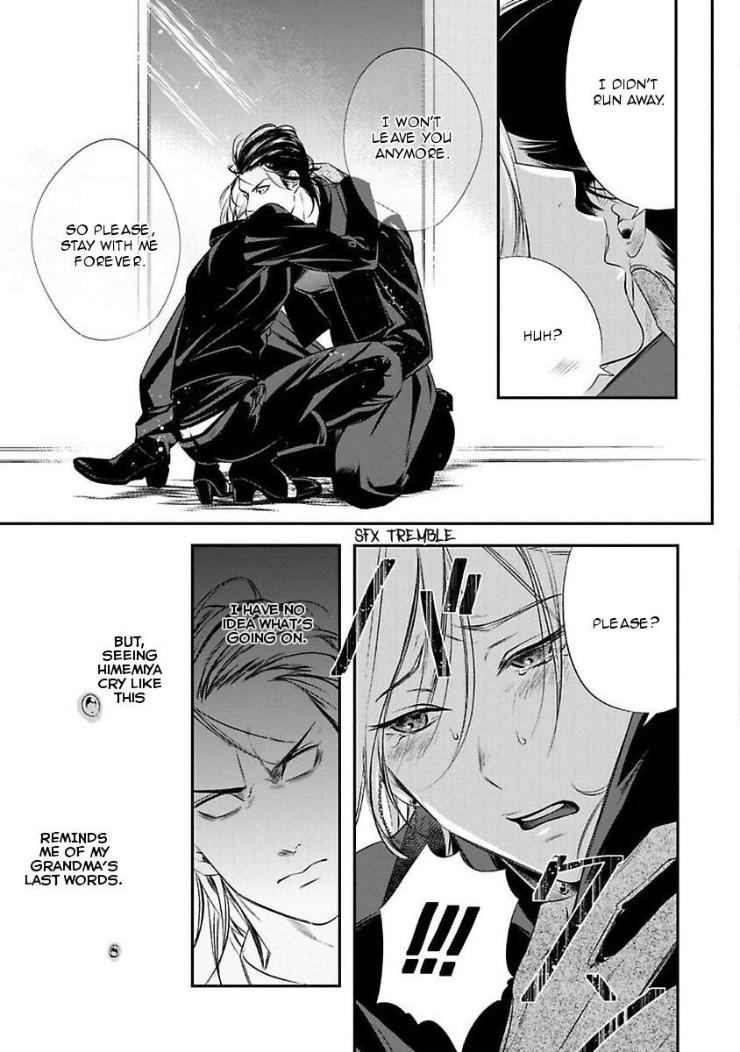 Kyouken Hachiko by MIKI Laika – Uncensored – Ch. 11 [Eng] page 26