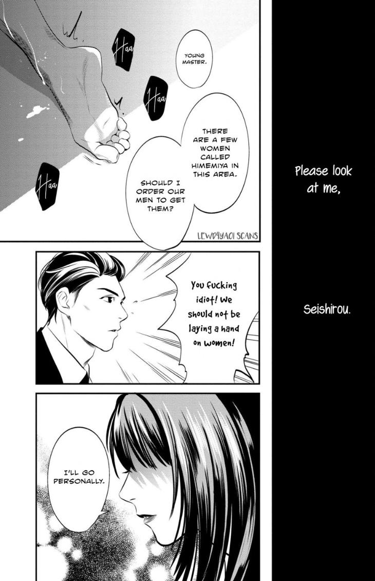 Kyouken Hachiko by MIKI Laika – Uncensored – Ch. 11 [Eng] page 26