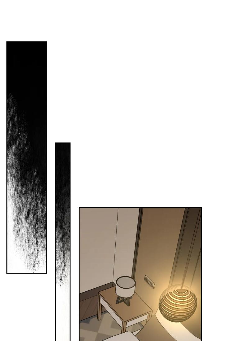 Beasts of Desire by Matryo / Nire – Uncensored – Ch. 47 [Eng] page 27