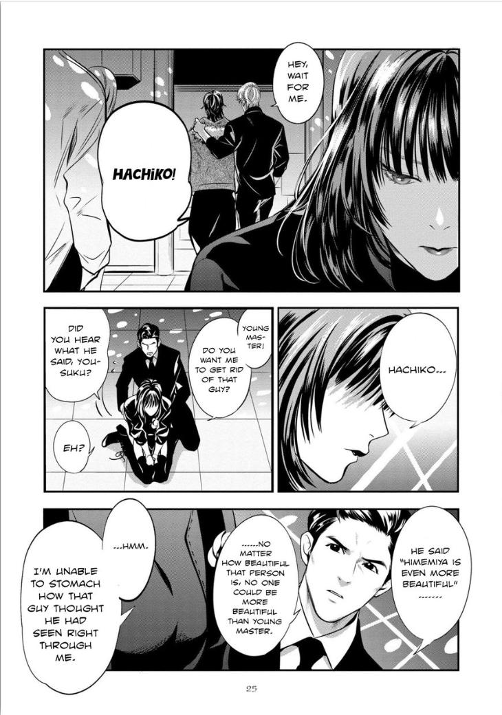 Kyouken Hachiko by MIKI Laika – Uncensored – Ch. 11 [Eng] page 22