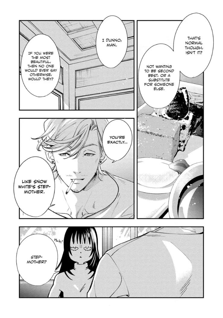 Kyouken Hachiko by MIKI Laika – Uncensored – Ch. 11 [Eng] page 24