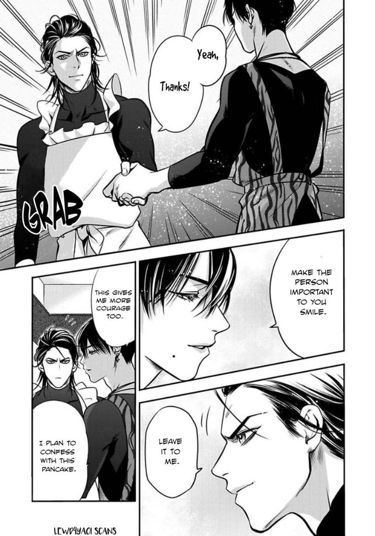 Kyouken Hachiko by MIKI Laika – Uncensored – Ch. 11 [Eng] page 28