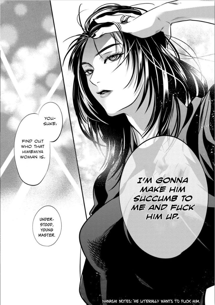 Kyouken Hachiko by MIKI Laika – Uncensored – Ch. 11 [Eng] page 23