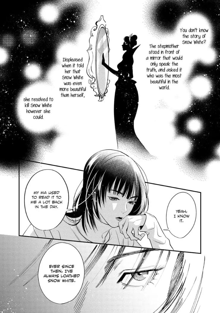 Kyouken Hachiko by MIKI Laika – Uncensored – Ch. 11 [Eng] page 25