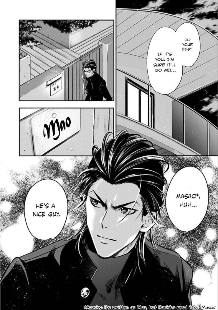 Kyouken Hachiko by MIKI Laika – Uncensored – Ch. 11 [Eng] page 29