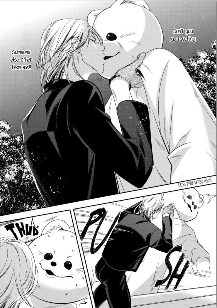 Kyouken Hachiko by MIKI Laika – Uncensored – Ch. 11 [Eng] page 29