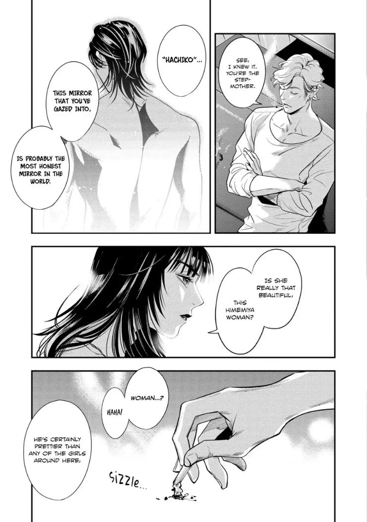 Kyouken Hachiko by MIKI Laika – Uncensored – Ch. 11 [Eng] page 26