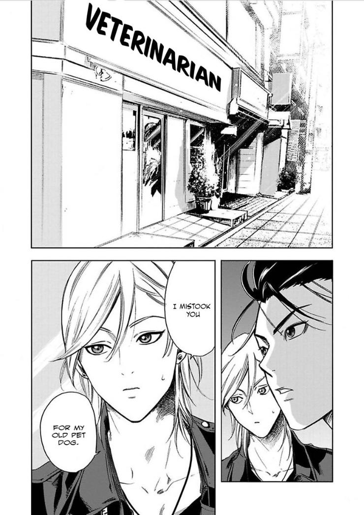 Kyouken Hachiko by MIKI Laika – Uncensored – Ch. 11 [Eng] page 31